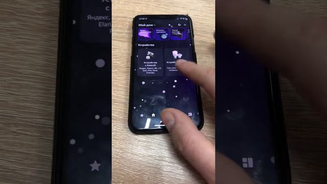 10 января 2024 г. смотреть онлайн