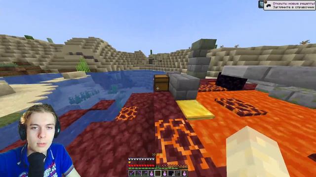 РАНДОМНЫЙ ИНВЕНТАРЬ В МАЙНКРАФТ | Awmega Minecraft смотреть онлайн