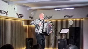 "Алая черешня"