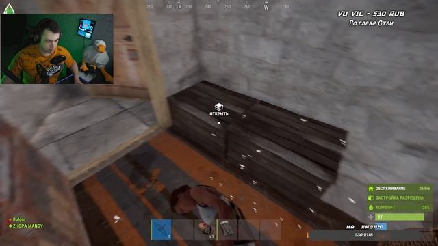 С КАМНЯ ДО КЛАНОВОЙ БАЗЫ В RUST смотреть онлайн