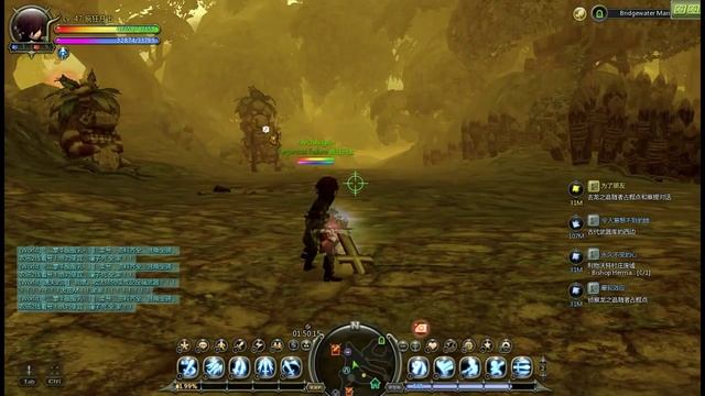 MoonLord Black/Red Skill Effect смотреть онлайн