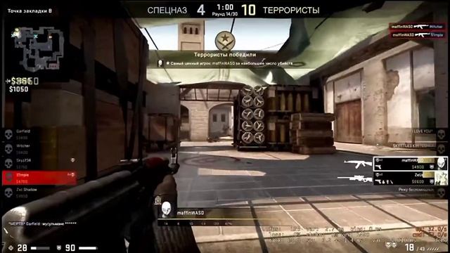 Fragmovie | ROST FEAT MAFFIN смотреть онлайн