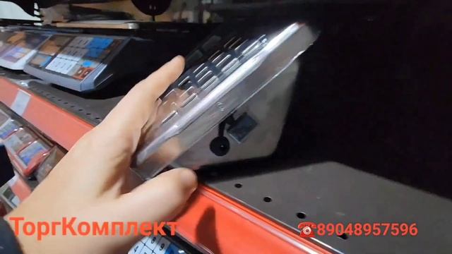 Весы на радиоканале 350кг смотреть онлайн