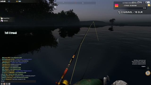 ?FISHER ONLINE? - АТОМ: ПУСТОШИ. ЗАКРЫВАЕМ НА СЕРЕБРО. СТРИМ. #100 смотреть онлайн