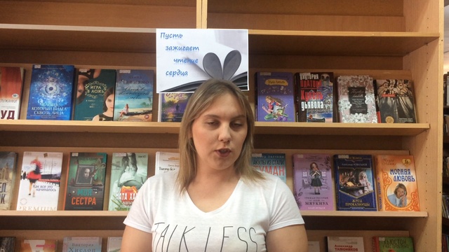 IMG_1539 смотреть онлайн