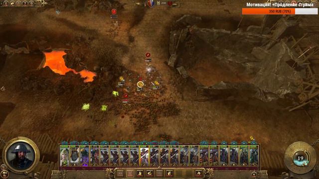 Total War: Warhammer 2 + мод SFO (Легенда) - Каркассон #2 смотреть онлайн