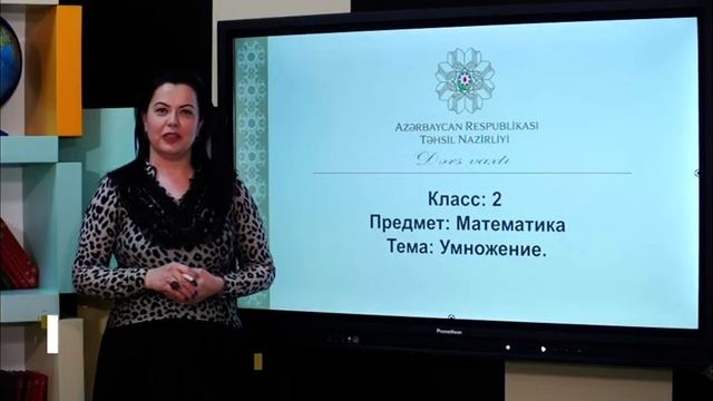 “Dərs vaxtı”: 2-ci sinif dərsləri (rus bölməsi) (29.03.2022) смотреть онлайн