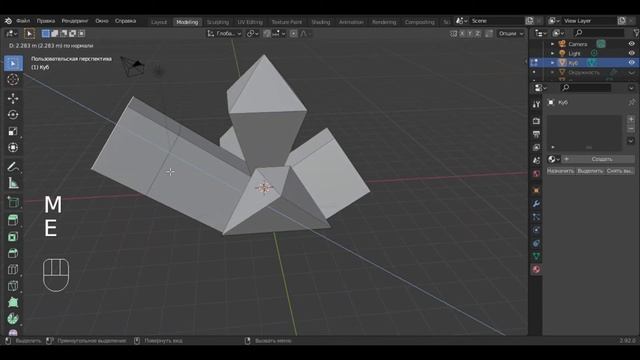 Простые кристаллы в Blender (timelapse) смотреть онлайн