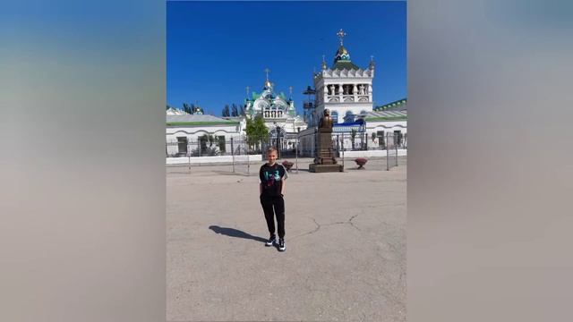 Армавир : 1-2 день смотреть онлайн
