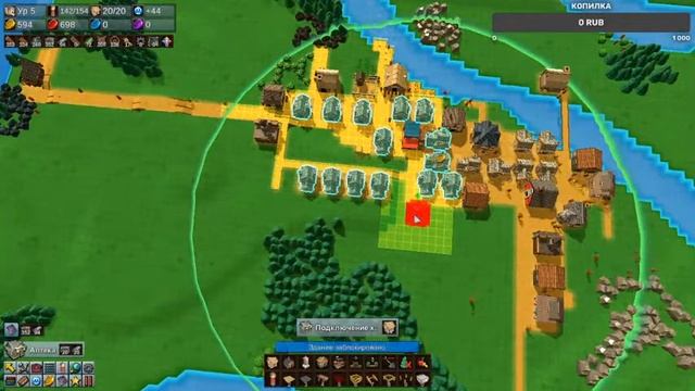 Стрим по Factory town #2 смотреть онлайн