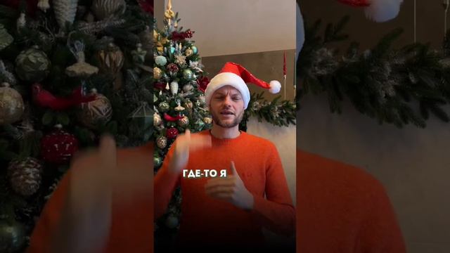 Какие намерения нужно заложить в 2023, чтобы они заработали? http://silence2024.tilda.ws смотреть онлайн