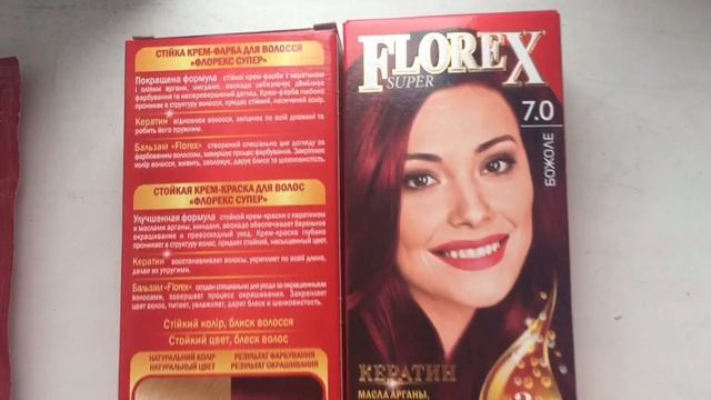 Строительная Галерея