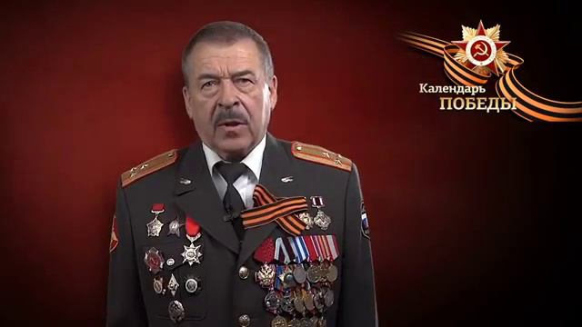 1 мая 2015 - Юрий Андрианов смотреть онлайн