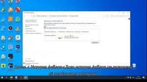(2 способа) Как восстановить удаленные файлы Shift в Windows 11/10/8/7 | Последняя версия 2023