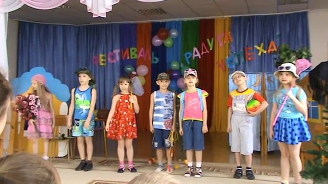 Мадоу 82 Томск смотреть онлайн