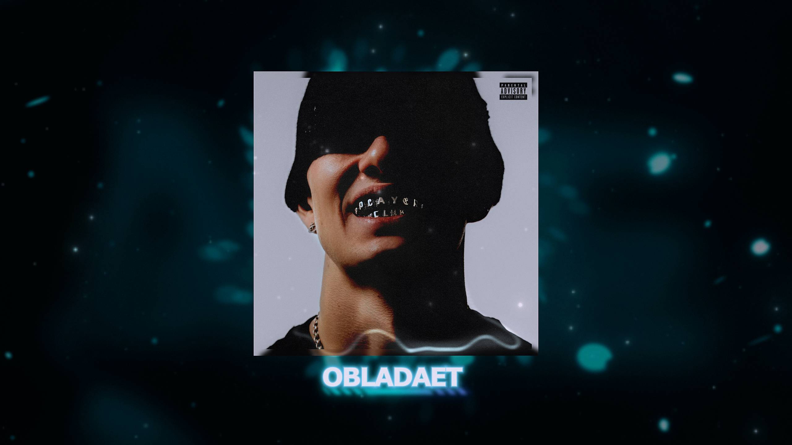 OBLADAET MIX смотреть онлайн