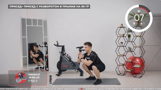 Попа-орех будет гореть. Тренировка НОГ и ЯГОДИЦ за 15 минут дома. Упражнения с гантелями смотреть онлайн