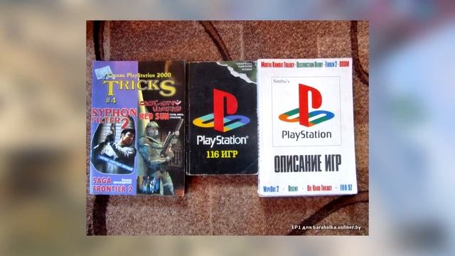 КТО ТАКИЕ ЧИТЕРАСТЫ?! - ПРО ЧИТЕРОВ В ИГРАХ