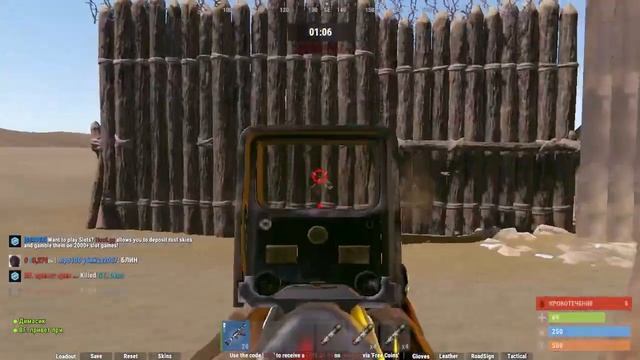 Rust highlights #5 ? | by .dyrashka | смотреть онлайн