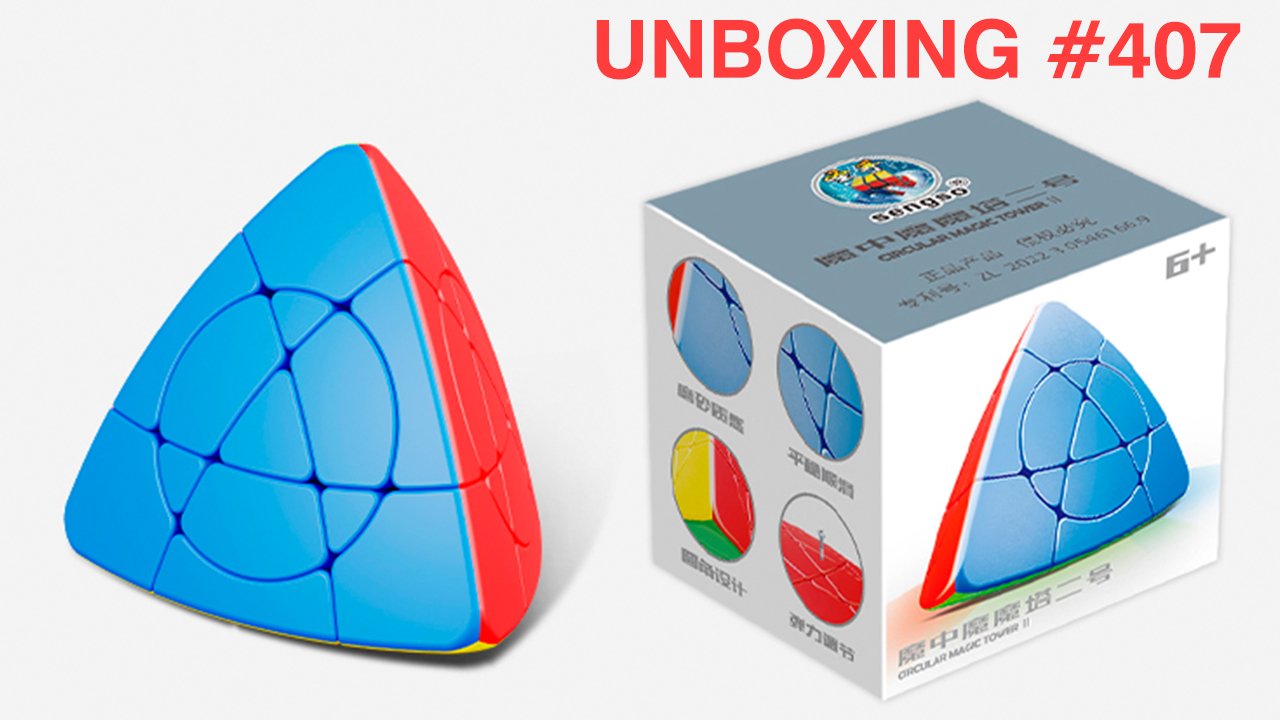 Unboxing №407 Sengso Circular Magic Tower II. Циркулярная Пирамидка 2 смотреть онлайн
