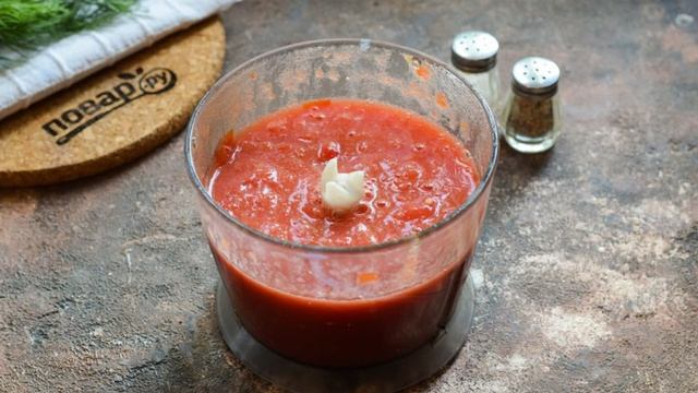 Вкусные будни