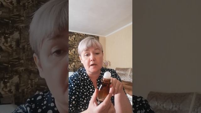 Массажное масло компании Гринлифф (Зелёный лист) смотреть онлайн