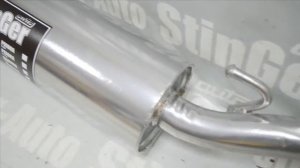 Глушитель прямоточный ВАЗ 2110-11 тихий mute