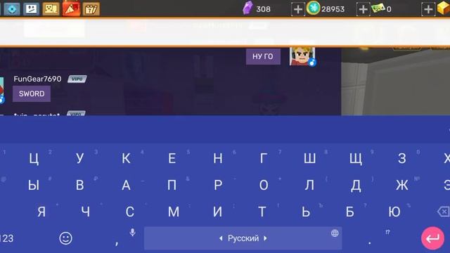 dlekmen go скайблок обменял землю на топ меч и кастер #shorts смотреть онлайн
