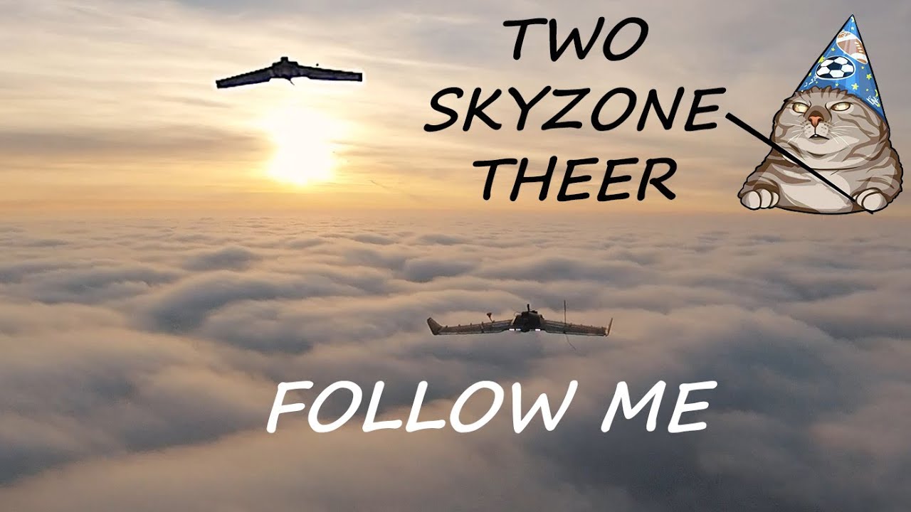 полет строем над облаками на крыльях Skyzone Theer