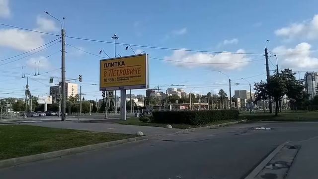 Ленинский проспект. (Проспекты и улицы Санкт-Петербурга) смотреть онлайн