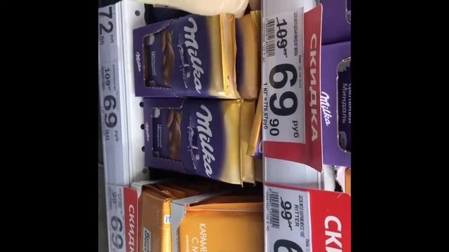 ? АШАН/Покупки/Шоколадки/2 мая смотреть онлайн