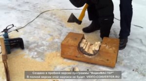 Выборка чаши в бревне без применения станка