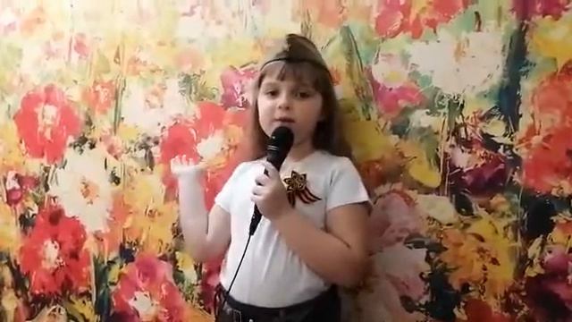 Вейшторт Мирослава 6 лет. МБДОУ N 10"Улыбка". смотреть онлайн