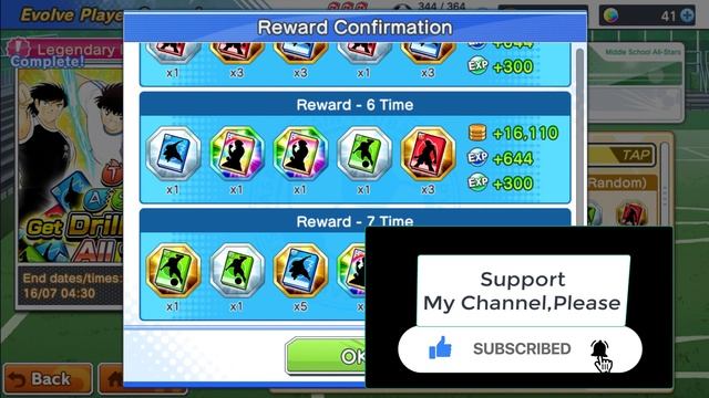 Captain Tsubasa Dream Team ? How To Get 6 Daily DreamBalls ? See The Video Carefully ? смотреть онлайн