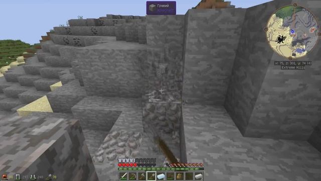 Letsplay minecraft №3 генератор , дробитель ,а также карьер смотреть онлайн