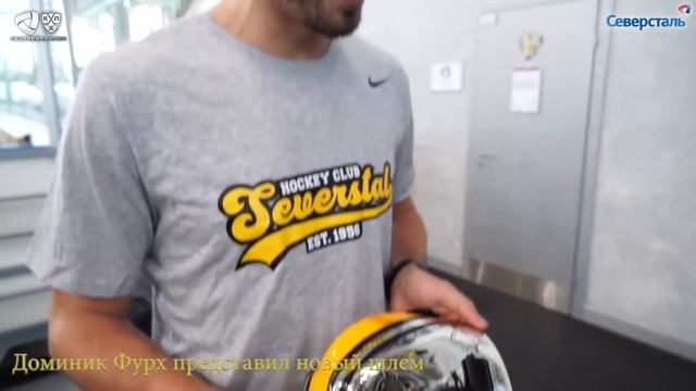 17.07.2018. Блестящий! смотреть онлайн