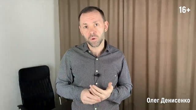 Как строить отношения смотреть онлайн