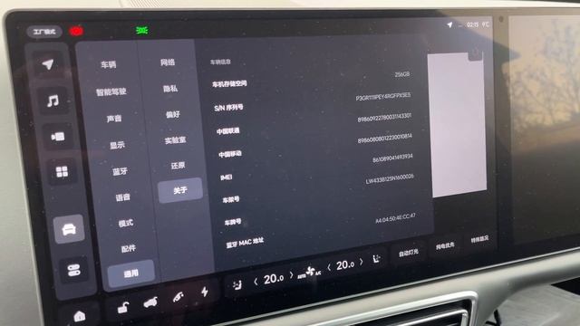 Восстановление кирпича Li Auto. смотреть онлайн