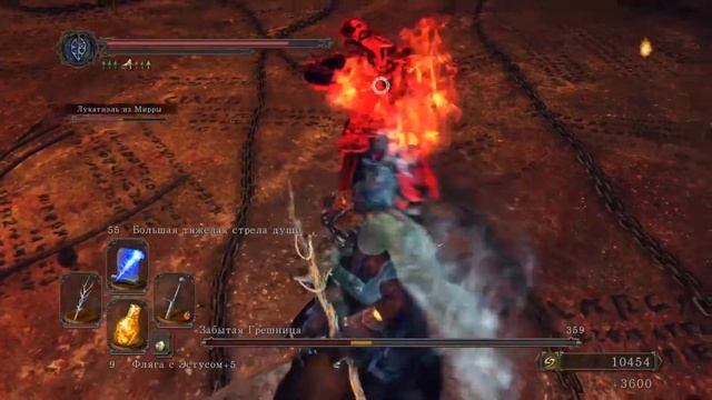 #АндрейШо #ЗабытаяГрешница
Dark Souls 2 #30 -  Забытая Грешница (The Lost Sinner) с углем вражды