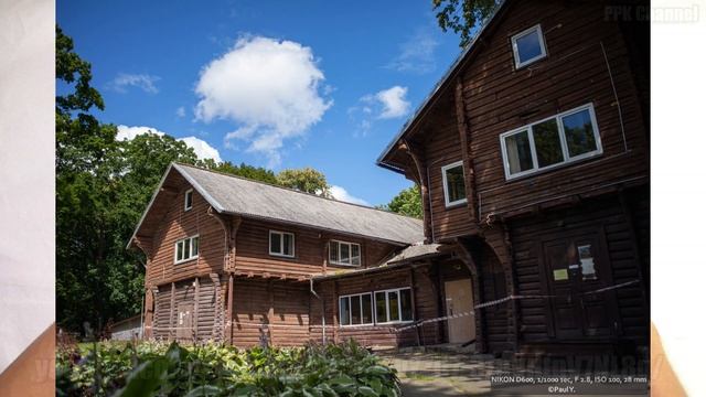 Nikkor 28mm F2.8 Широкоугольный фикс В 2023