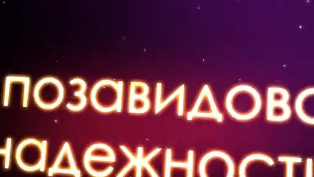 Заставка Умные Дома 2012 смотреть онлайн
