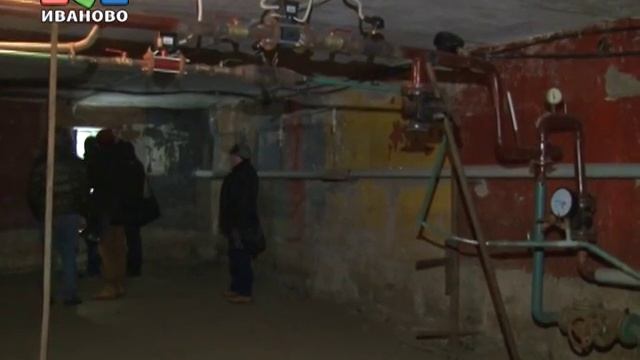 За воду платит сосед смотреть онлайн