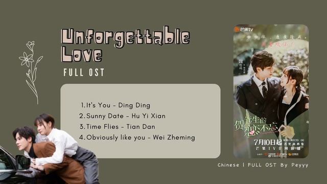 [ full ost ] Unforgettable Love Chinese Drama | 贺先生的恋恋不忘 FULL OST смотреть онлайн
