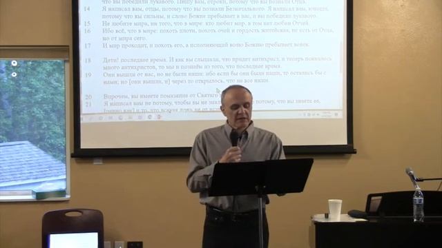 David Gurevich, 14 May 2022 смотреть онлайн