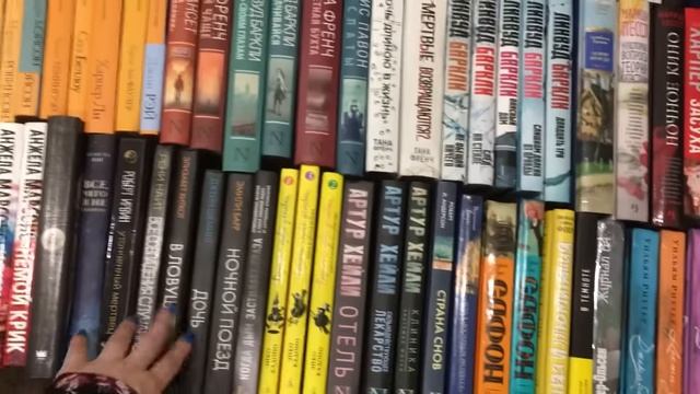 СОБИРАЮ КНИЖНЫЕ ПОЛКИ! наконец-то у меня появились стеллажи♥ смотреть онлайн