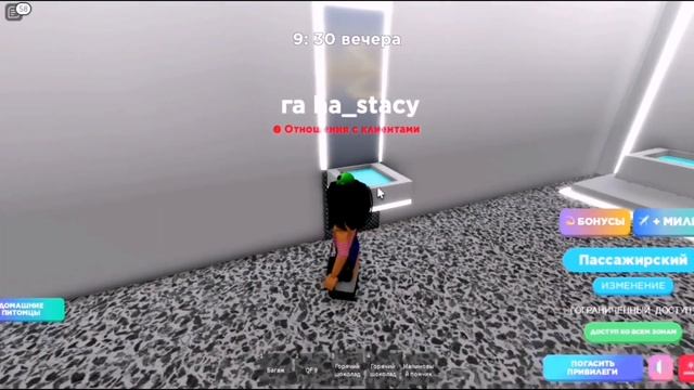 ПРОПАЛ САМОЛЁТ В "WORK AT AN AIRPORT" ? БОЛЬШОЙ АЭРОПОРТ В ROBLOX | Robloxianya смотреть онлайн