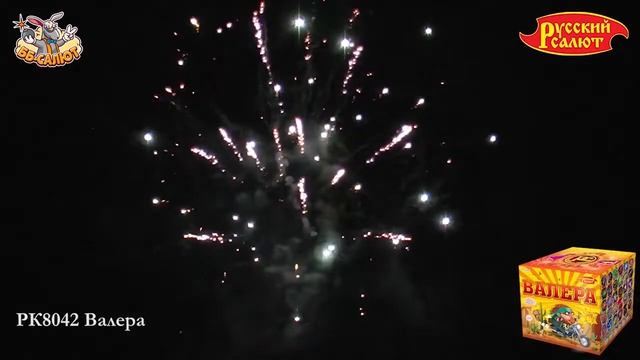 Фейерверк РК8042 Валера (0,8", 1" х 76) смотреть онлайн