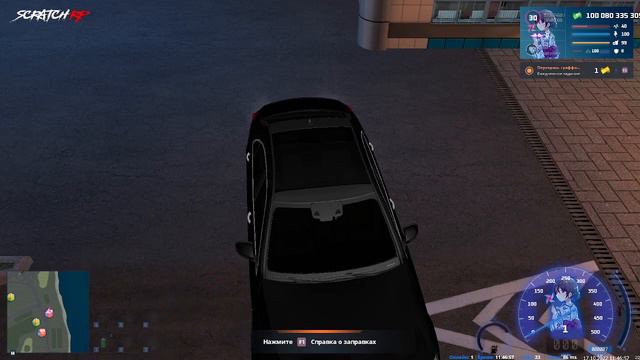 ЛУЧШАЯ КОПИЯ НЕКСТ РП SCRATCH RP смотреть онлайн