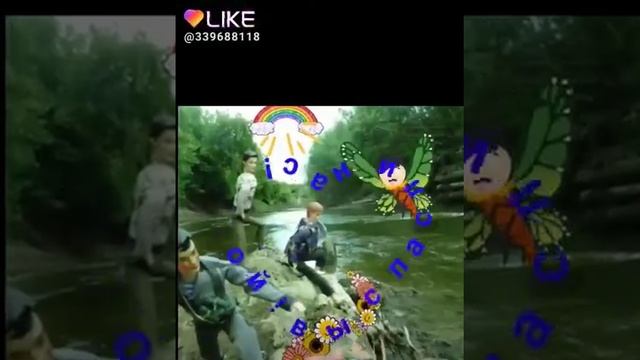 Алый цветок смотреть онлайн