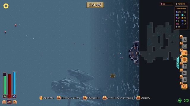 Прохождение Wall World • DLC Deep Thread • Часть 6 ФИНАЛ: Зевс VS Рельсотрон, кто победит?) ?